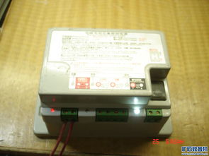 多设备应急电源系统在工业与论坛应用中的集成方案