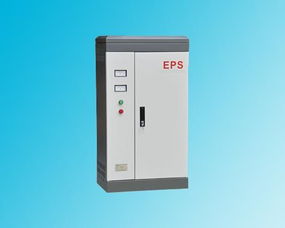 机场EPS应急电源 航空枢纽安全运行的“不间断心脏”